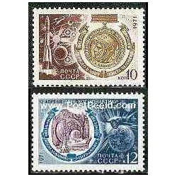 2 عدد تمبر روز کیهان نوردی - شوروی 1971