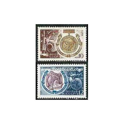 2 عدد تمبر روز کیهان نوردی - شوروی 1971