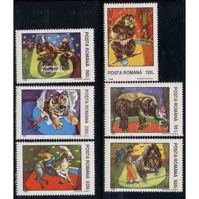 6 عدد تمبر سیرک - رومانی 1994