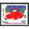1 عدد تمبر کریستمس - لهستان 1987