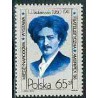 1 عدد تمبر  I.J. Paderewski - لهستان 1986