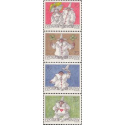 4 عدد تمبر  نامه نگاری- B- لیختنشتاین 1998 ارزش روی تمبرها 2.8 فرانک سوئیس
