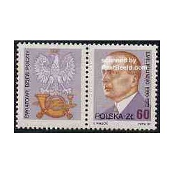1 ع تمبر روز جهانی پست با تب - وزیر پست Emil Kalinski - لهستان 1989