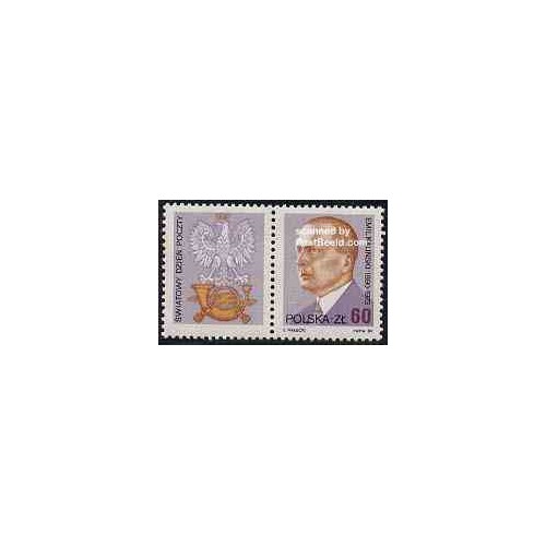 1 ع تمبر روز جهانی پست با تب - وزیر پست Emil Kalinski - لهستان 1989 1 ع تمبر روز جهانی پست با تب - وزیر پست Emil Kalinski - لهستان 1989