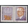 1 ع تمبر روز جهانی پست با تب - وزیر پست Emil Kalinski - لهستان 1989