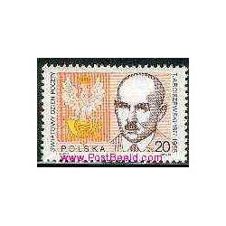 1 عدد تمبر روز جهانی پست - لهستان 1988