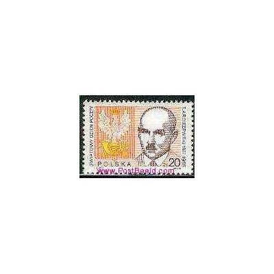 1 عدد تمبر روز جهانی پست - لهستان 1988