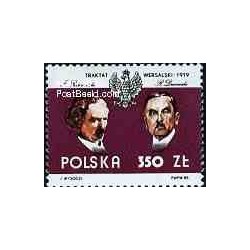 1 عدد تمبر عهدنامه ورسای - لهستان 1989