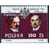 1 عدد تمبر عهدنامه ورسای - لهستان 1989