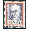 1 ع تمبر نویسنده و سیاستمدار - Wincenty Rzymowski - لهستان 1985