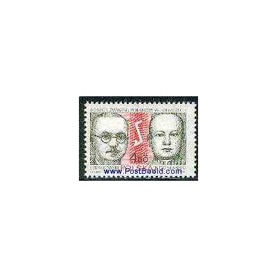 1 عدد تمبر مردم لهستانی در آلمان - لهستان 1982