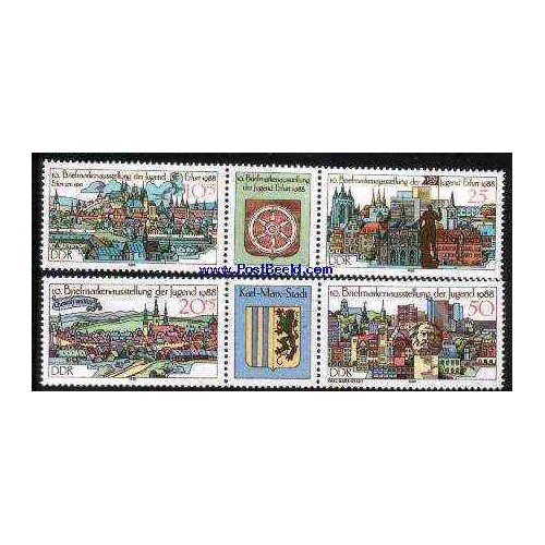 4 عدد تمبر نمایشگاه تمبر جوانان با تب - جمهوری دموکراتیک آلمان 1988