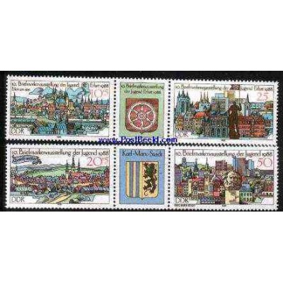 4 عدد تمبر نمایشگاه تمبر جوانان با تب - جمهوری دموکراتیک آلمان 1988
