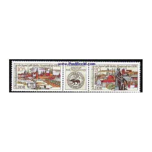 2 عدد تمبر نمایشگاه تمبر جوانان با تب - جمهوری دموکراتیک آلمان 1986