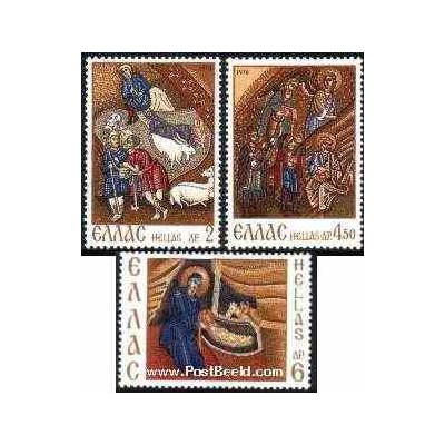 3 عدد تمبر کریستمس - یونان 1970