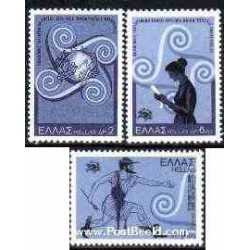 3 عدد تمبر صدمین سالگرد اتحادیه جهانی پست - یونان 1974