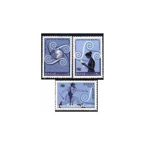 3 عدد تمبر صدمین سالگرد اتحادیه جهانی پست - یونان 1974