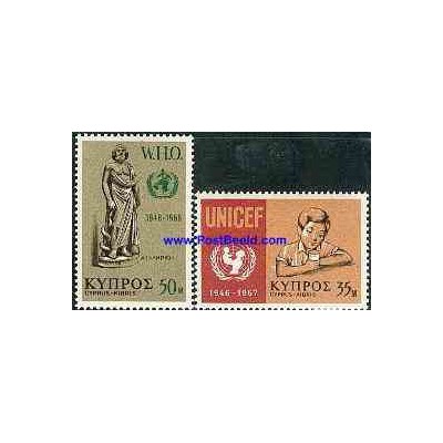2 عدد تمبر سازمان بهداشت جهانی و یونیسف - قبرس 1968