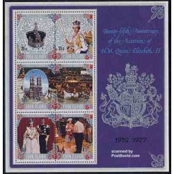 سونیرشیت 25 امین سالگرد سلطنت - ملکه الیزابت دوم - جزیره کوک 1977