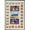 سونیرشیت جشن 25 امین سال سلطنت - توالو 1977