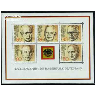 سونیرشیت روسای جمهوری - جمهوری فدرال آلمان 1982