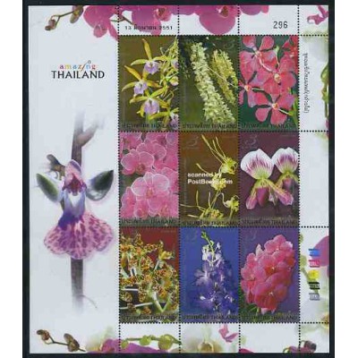 مینی شیت گلها - تایلند شگفت انگیز - تایلند 2008