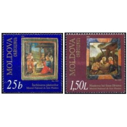 7 عدد تمبر سری پستی پرندگان - سایز کوچک - مولداوی 1993 قیمت 4.5 دلار