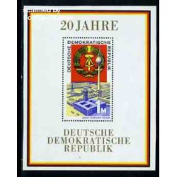 سونیرشیت بیستمین سالگرد DDR- جمهوری دموکراتیک آلمان 1969
