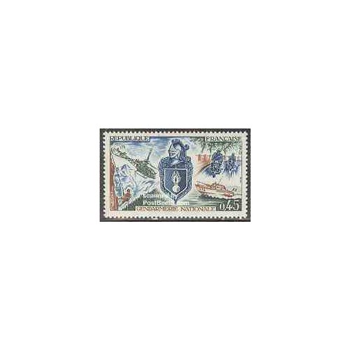 1 عدد تمبر ژاندارمری ملی - فرانسه 1973