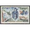 1 عدد تمبر ژاندارمری ملی - فرانسه 1973