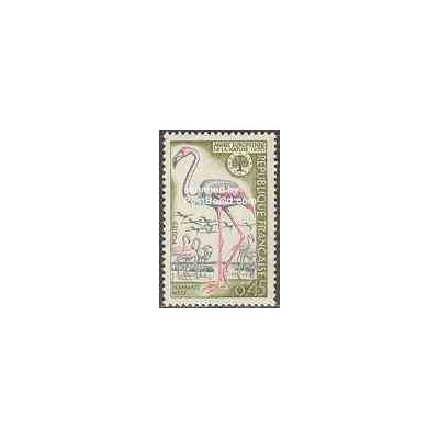 1 عدد تمبر حفاظت از طبیعت اروپائی - فلامینگو - فرانسه 1970