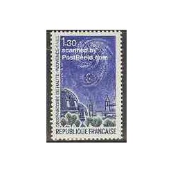 1 عدد تمبر رصدخانه ایالتی - فرانسه 1970