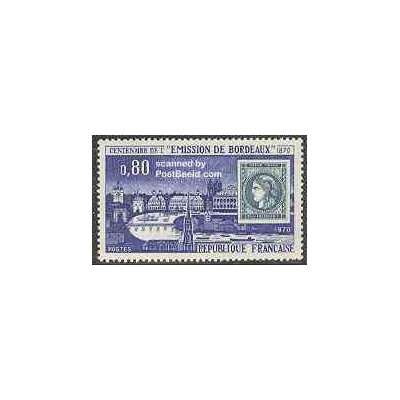 1 عدد تمبر اولین تمبر شهر بوردئوکس - فرانسه 1970