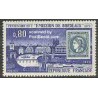 1 عدد تمبر اولین تمبر شهر بوردئوکس - فرانسه 1970