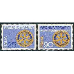 2 عدد تمبر انجمن روتاری - ایتالیا 1970