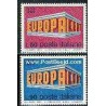 2 عدد تمبر مشترک اروپا - Europa Cept - ایتالیا 1969