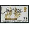 1 عدد تمبر اولین سفر اکتشافی - انگلیس 1968