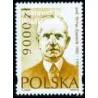 1 عدد تمبر فیلسوف و جامعه شناس زانیکی - لهستان 1994