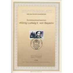 برگه اولین روز انتشار تمبر صدمین سالگرد مرگ لودویگ دوم پادشاه بایرن - جمهوری فدرال آلمان 1986