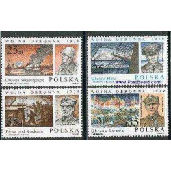 4 عدد تمبر جنگ جهانی دوم  - لهستان 1989