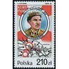 1 عدد تمبر جنگ جهانی دوم  - 2 - لهستان 1989