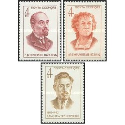 3 عدد تمبر سالگرد تولد دولتمردان شوروی - شوروی 1972