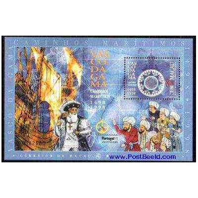 سونیرشت واسکودوگاما - با سال 1598 - ماکائو 1998