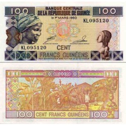 اسکناس 100 فرانک - گینه 1998