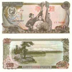 اسکناس 50 وون - کره شمالی 1978 