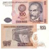 اسکناس 100 اینتیس - پرو 1987