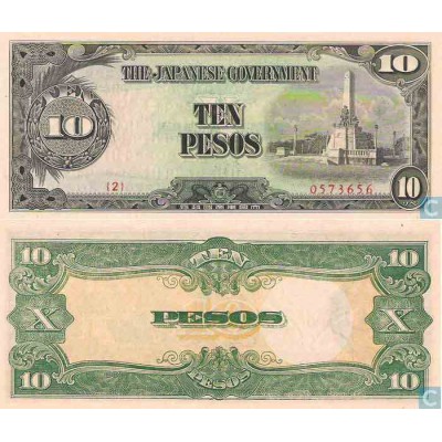 اسکناس 10 پزو - فیلیپین 1942