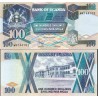 اسکناس 100 شیلینگ - اوگاندا 1997