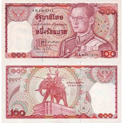 اسکناس 100 بات - تایلند 1978