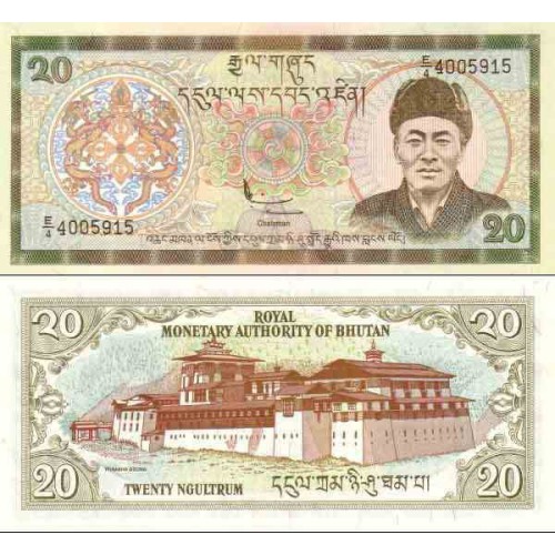 اسکناس 20 نگولتروم - بوتان 2000 اسکناس 20 نگولتروم - بوتان 2000